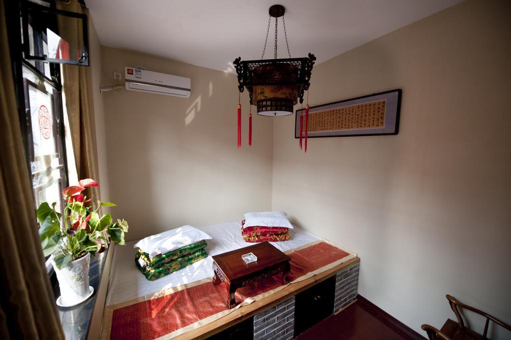 Pingyao Free Heart Hotel Room photo