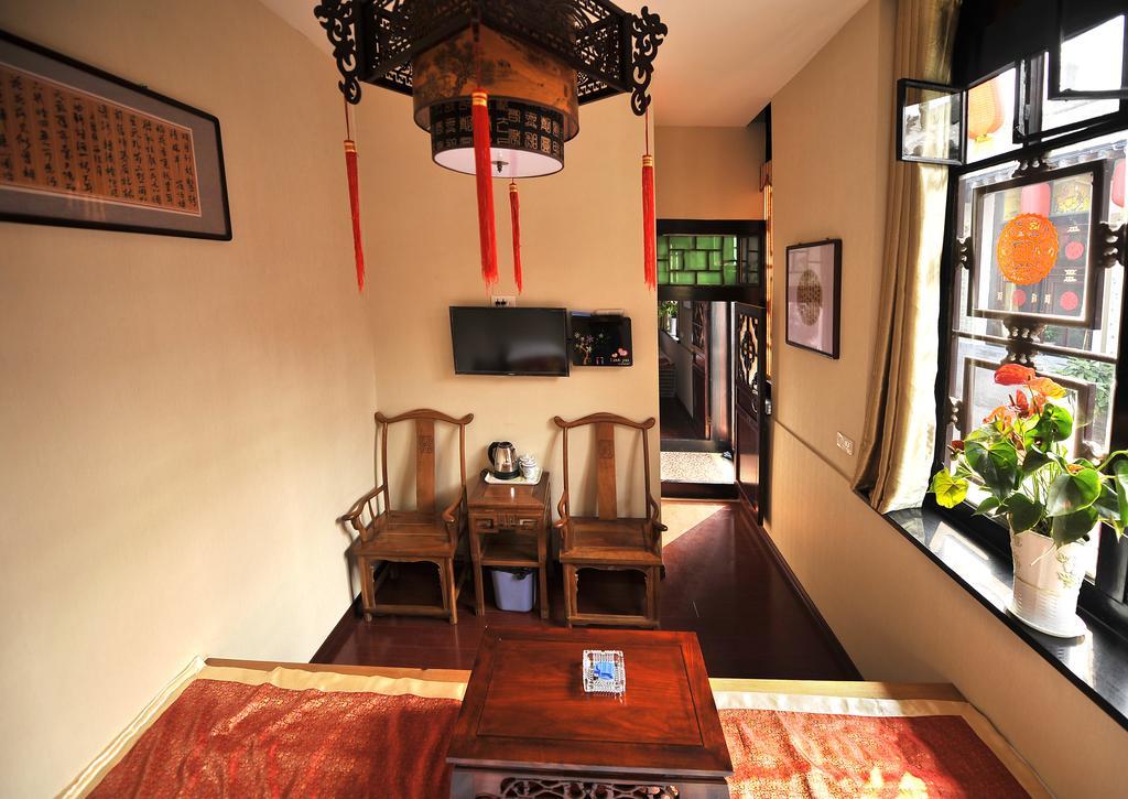 Pingyao Free Heart Hotel Room photo