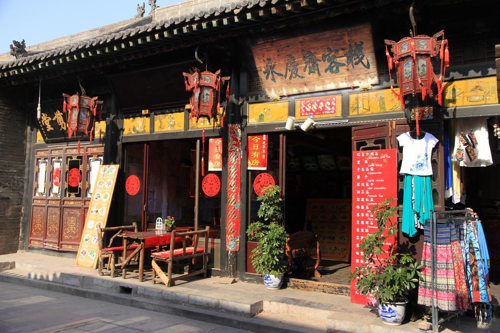 Pingyao Free Heart Hotel Exterior photo